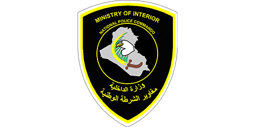 Iraqi Police Iraqi Police