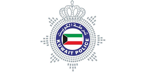 Kuwait Police Kuwait Police