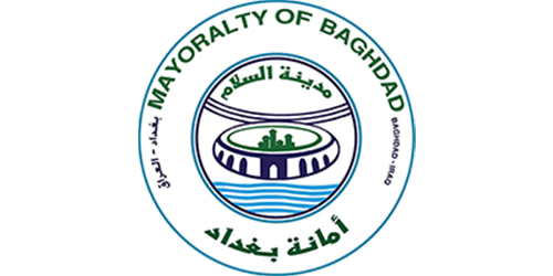Mayoralty of Baghdad Mayoralty of Baghdad